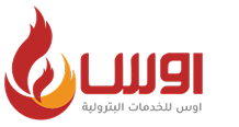 >اوس للخدمات البترولية | AWS Petroleum Services