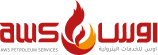 >اوس للخدمات البترولية | AWS Petroleum Services
